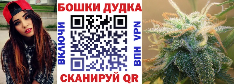 Где можно купить наркотики Нязепетровск Конопля Кокаин ГАШИШ Мефедрон