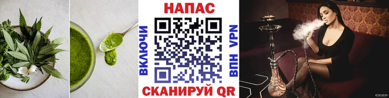 закладка  omg ССЫЛКА  Еда ТГК марихуана  Нязепетровск 