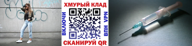 ГЕРОИН VHQ  Нязепетровск 