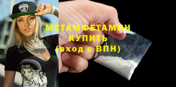 a pvp Аркадак