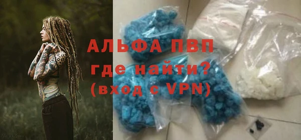 МДПВ Армянск
