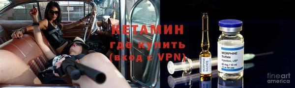 гашишное масло Арсеньев