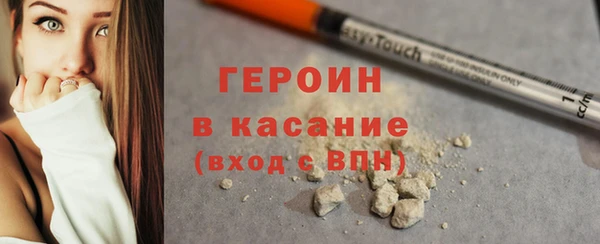 a pvp Аркадак