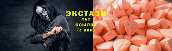 МДПВ Армянск