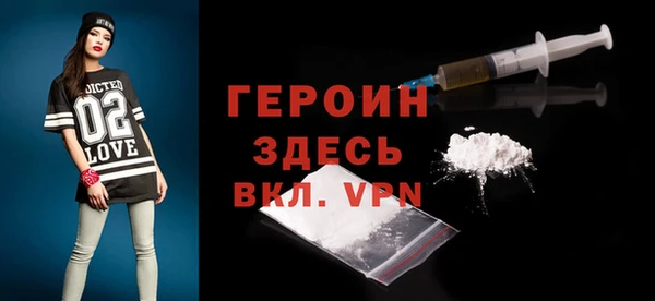 a pvp Аркадак