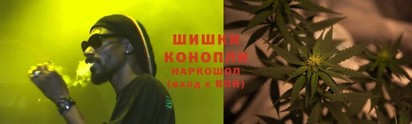 a pvp Аркадак
