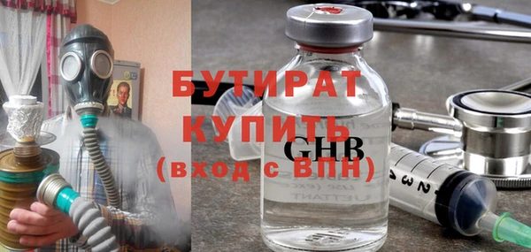 a pvp Аркадак