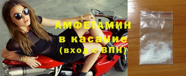 a pvp Аркадак