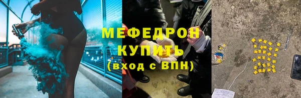 гашишное масло Арсеньев