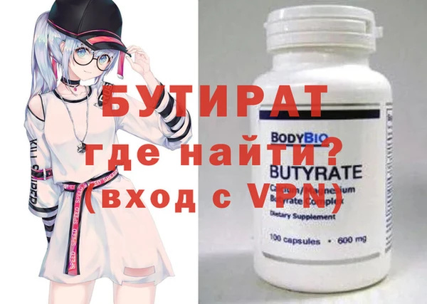 МДПВ Армянск