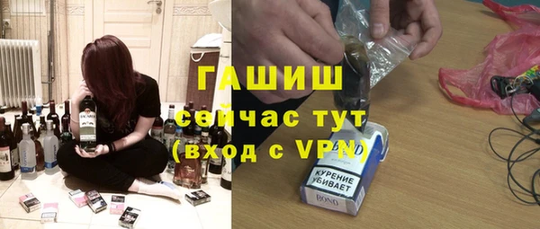 a pvp Аркадак
