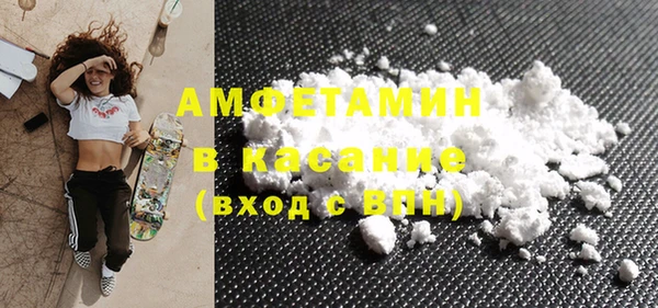 МДПВ Армянск