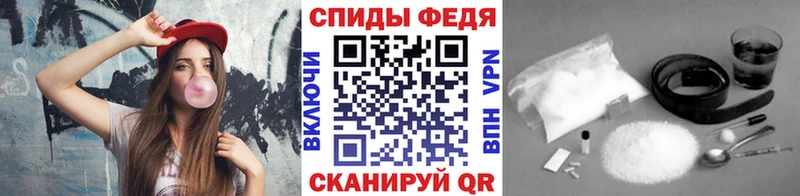 kraken сайт  Нязепетровск  Первитин Methamphetamine 