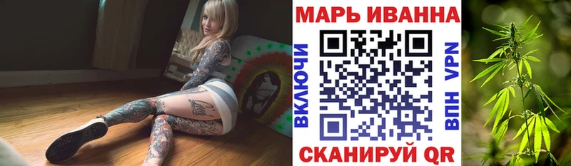 купить наркоту  Нязепетровск  Бошки марихуана THC 21% 